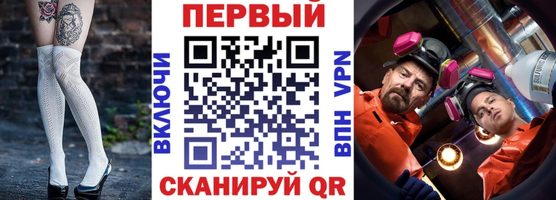 купить   Шилка  АМФЕТАМИН 97% 