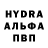 MDMA молли Abdumannob Begimqulov