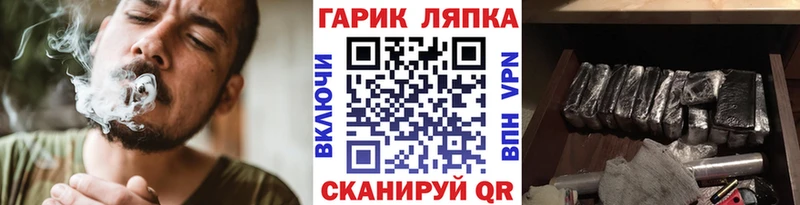 Гашиш Premium  дарнет шоп  блэк спрут вход  Шилка 