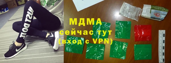 a pvp Абаза