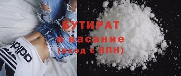 2c-b Абинск