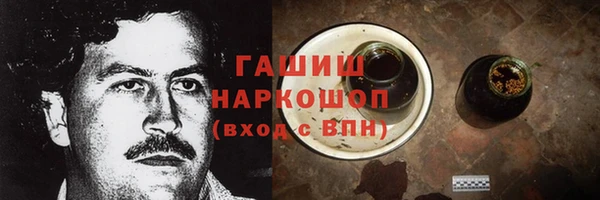 винт Абдулино
