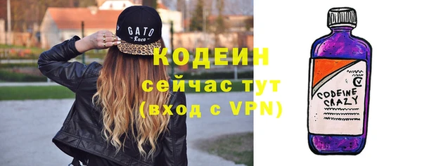 спиды Михайловка