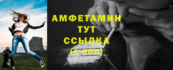 винт Абдулино