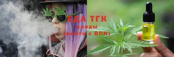 хмурый Горнозаводск