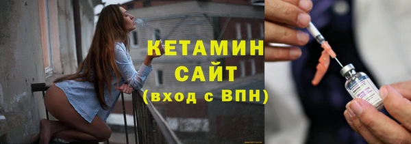 2c-b Абинск