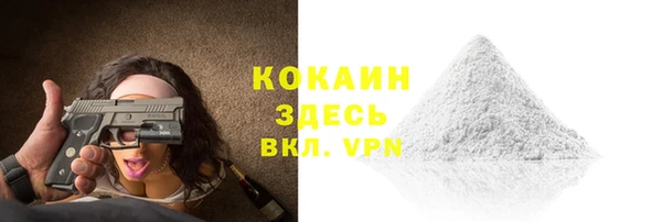 винт Абдулино