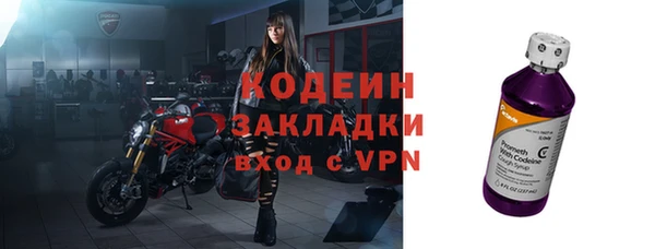 a pvp Абаза