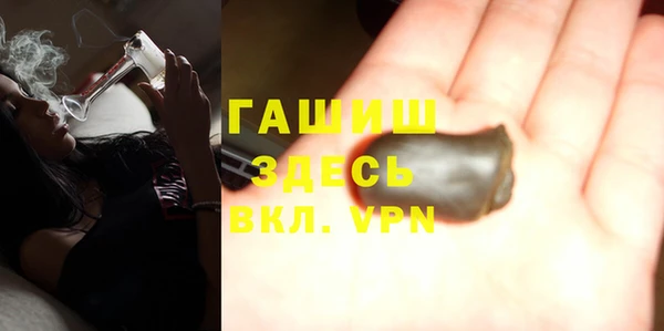 a pvp Абаза