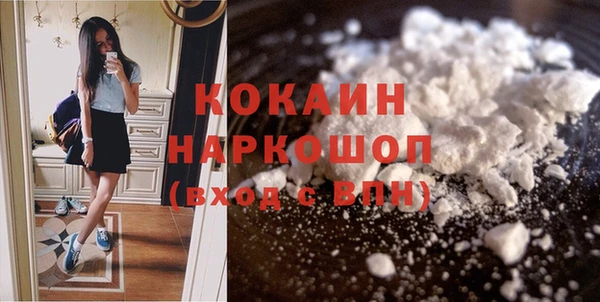 винт Абдулино