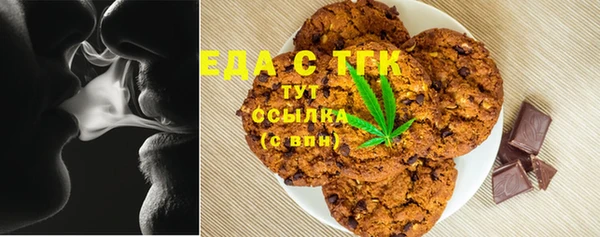 a pvp Абаза