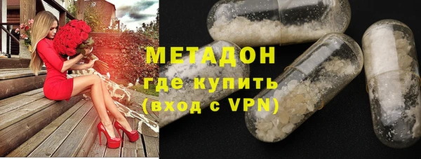 винт Абдулино