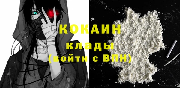 спиды Михайловка