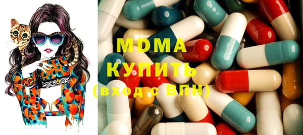 винт Абдулино