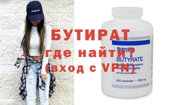 мдпв Михайловск