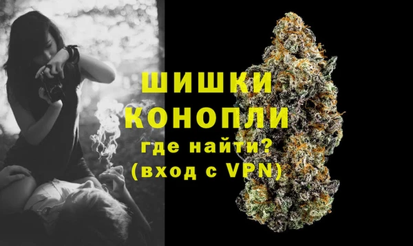 винт Абдулино
