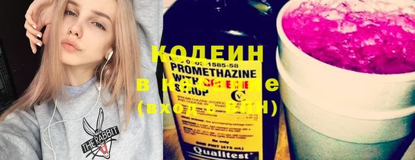 винт Абдулино