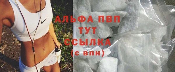 2c-b Абинск