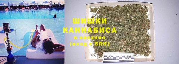 2c-b Абинск