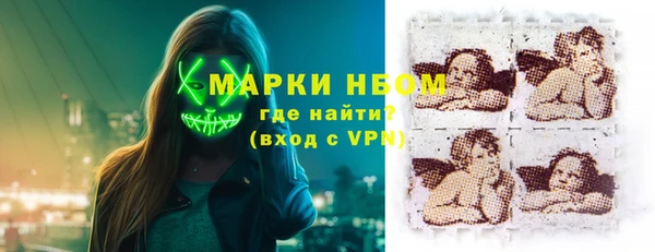мдпв Михайловск