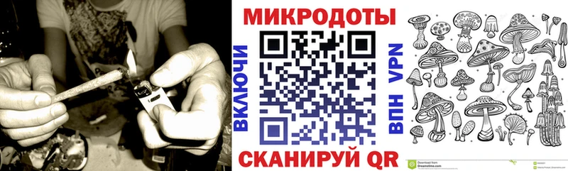 hydra онион  хочу наркоту  Шилка  Псилоцибиновые грибы ЛСД 